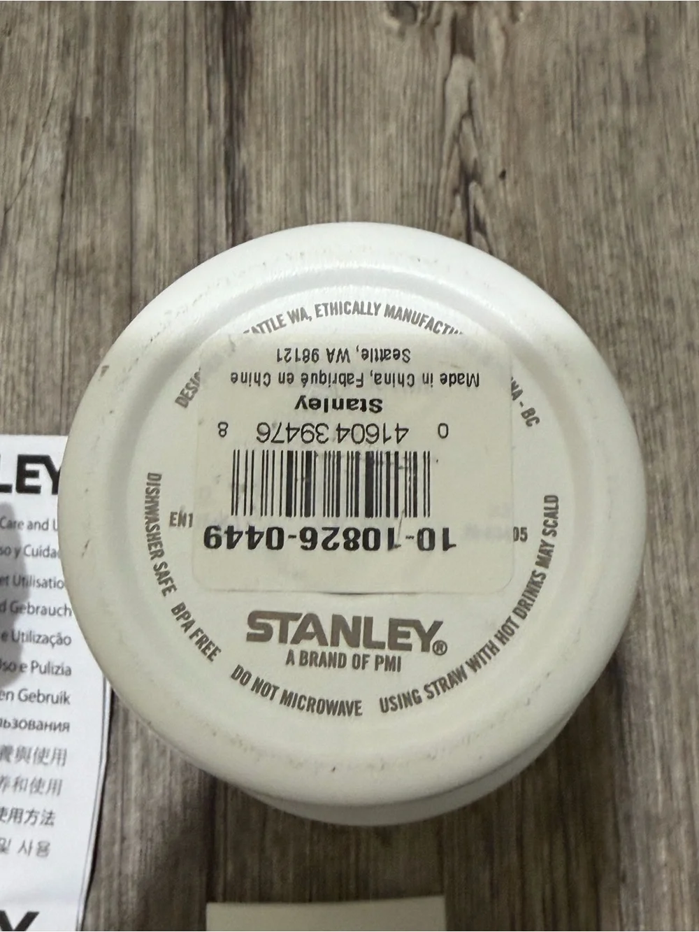Stanley Quencher Tumbler in White 20 oz - Picture 8 of 8